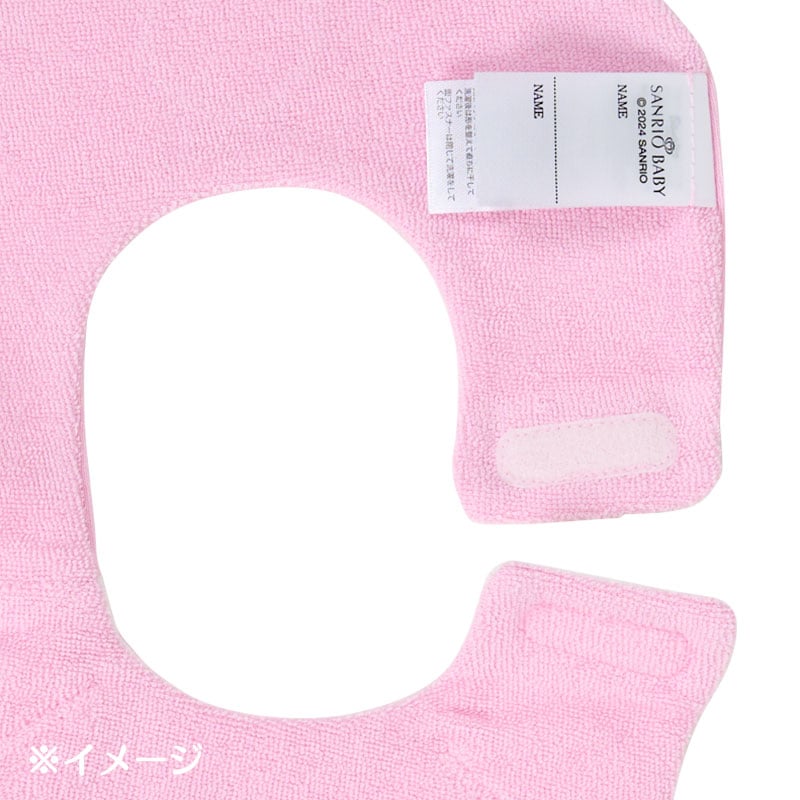 Sanrio Baby Organic Cotton My Melody Face Bib