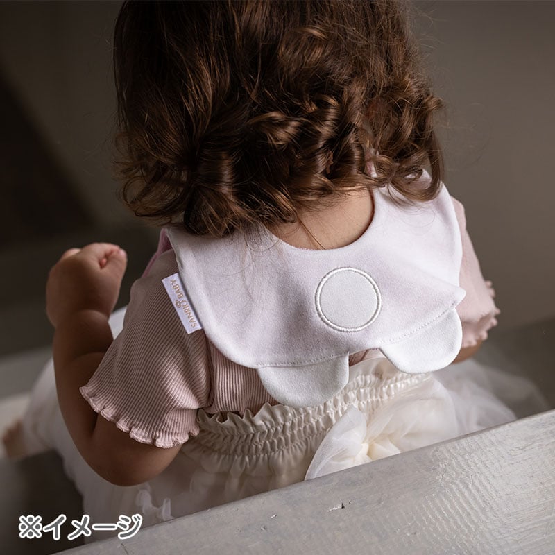 Sanrio Baby Organic Cotton My Melody Face Bib