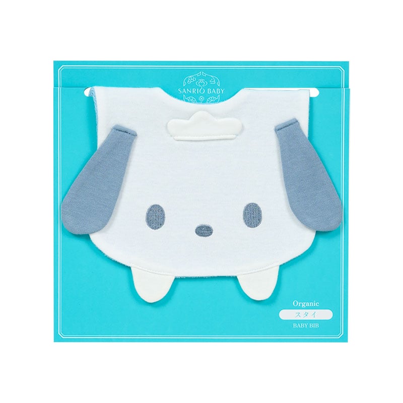 Sanrio Baby Organic Cotton Pochacco Face Bib