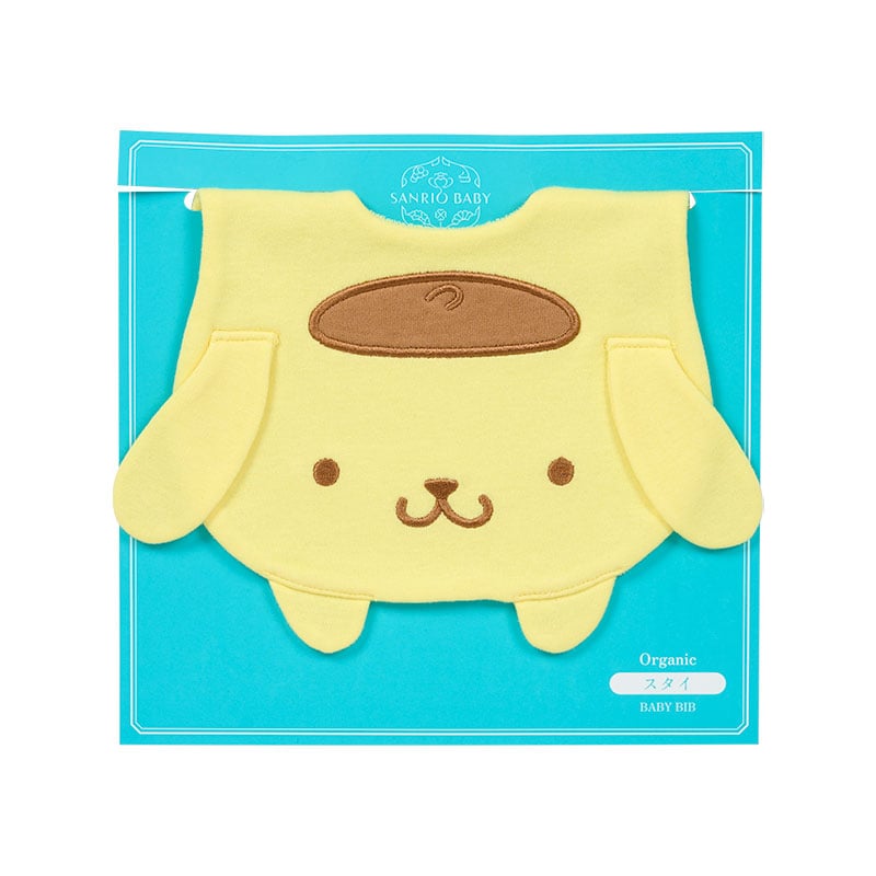 Sanrio Baby Organic Cotton Pompompurin Face Bib