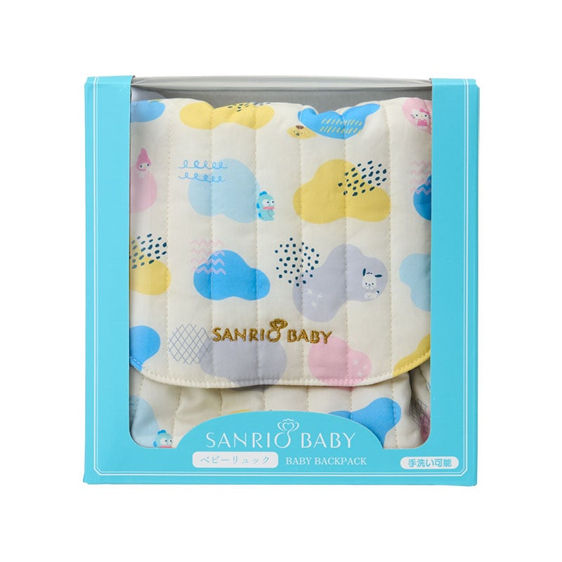 Sanrio Baby Organic Cotton Baby Backpack (Colorful Clouds)