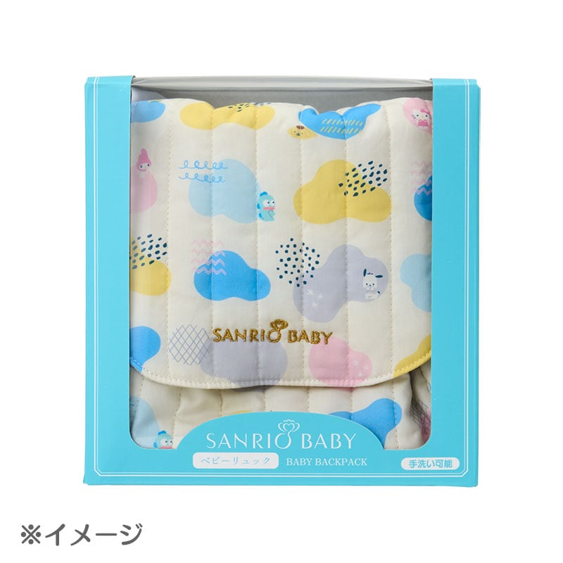 Sanrio Baby Organic Cotton Baby Backpack (Stars)