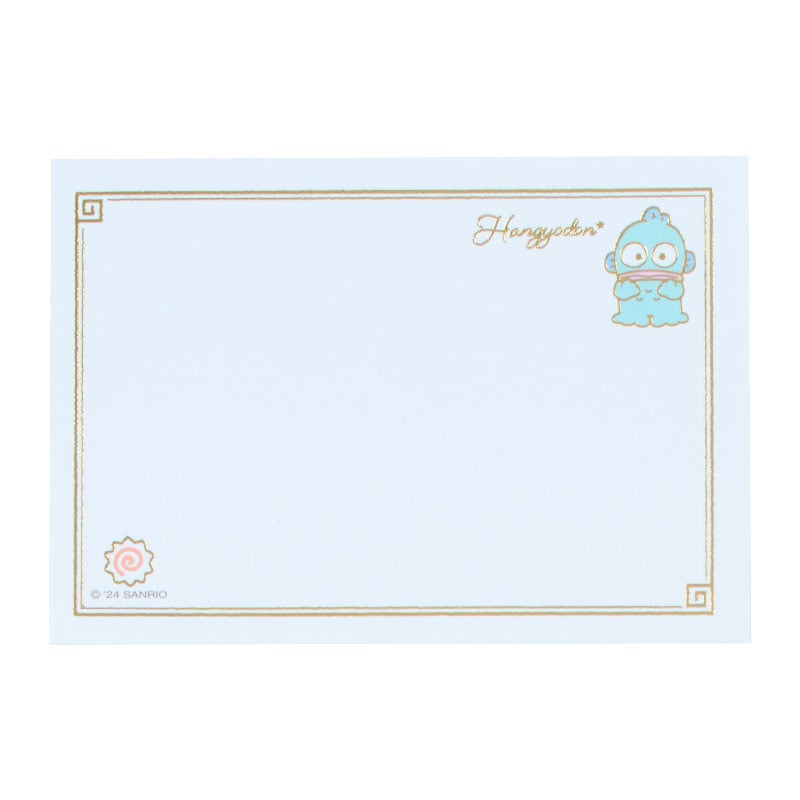 Hangyodon Classic Mini Memo Pad