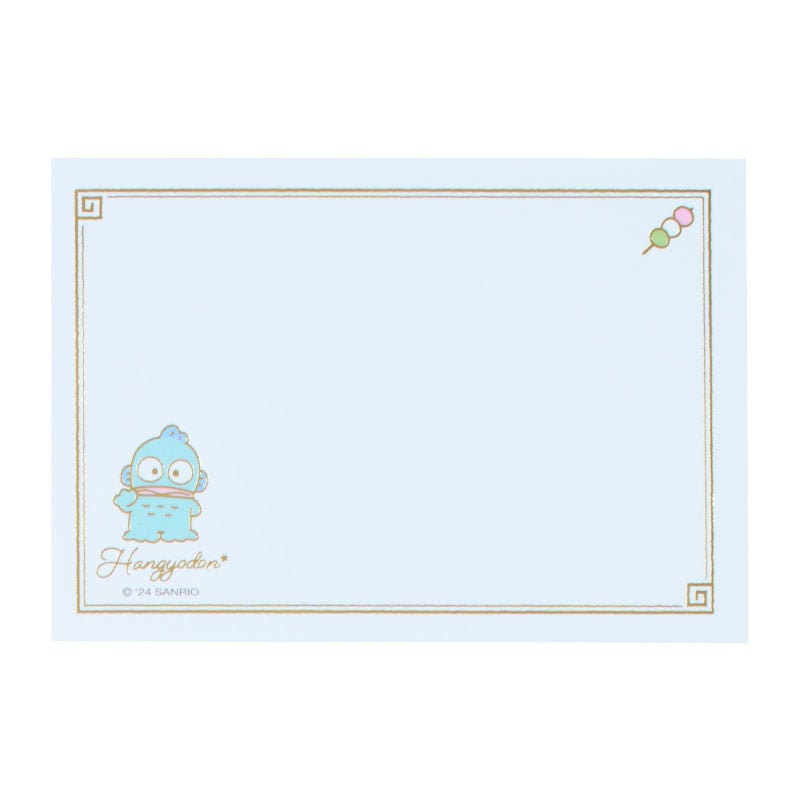 Hangyodon Classic Mini Memo Pad