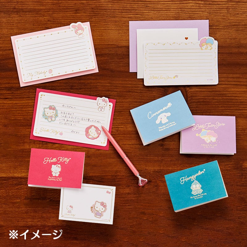 Pompompurin Classic Enclosure Letter Set
