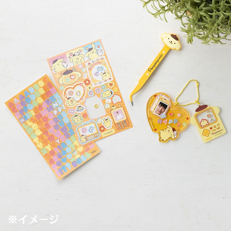 Pompompurin DIY Charm Set (Enjoy Idol Series)