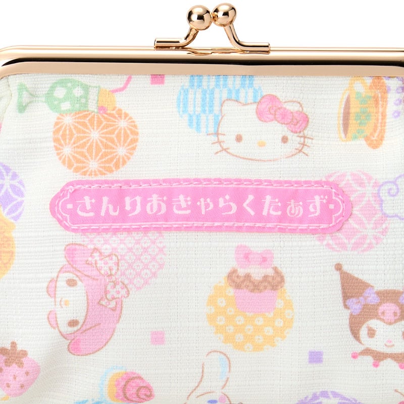 Sanrio Characters Kiss Lock Pouch (Retro Pastel Series)