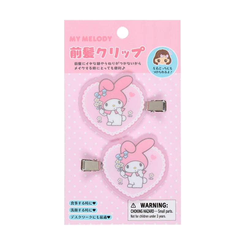 My Melody Mini Hair Clip Set (Sanrio Forever Series)