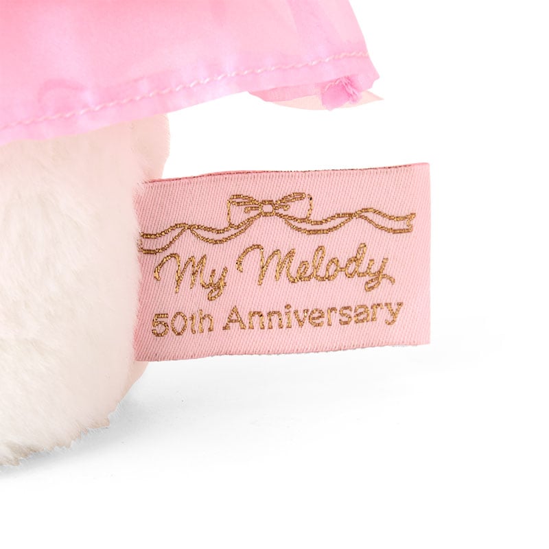 My Melody 13&quot; Plush (50th Anniv. Ribbon Series)