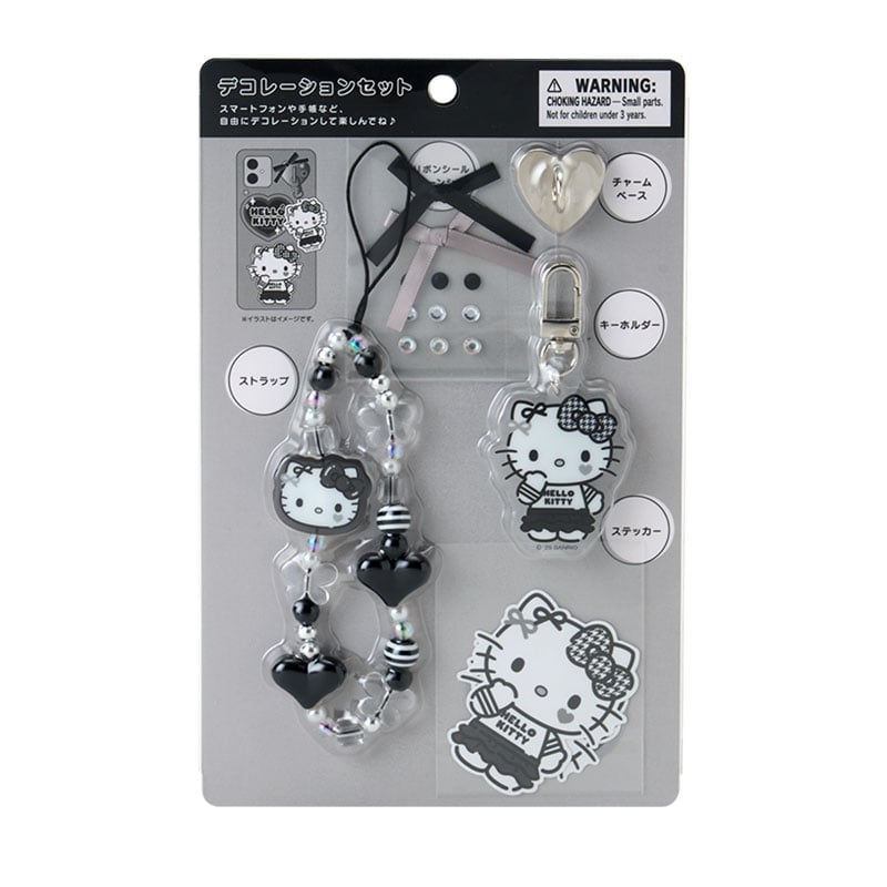 Hello Kitty Smartphone Charm Set (Silver Houndstooth Series)