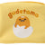 Gudetama Mini Handy Pouch