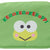 Keroppi Mini Handy Pouch