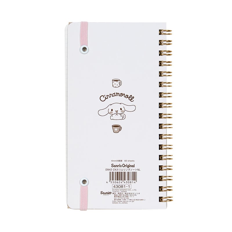Cinnamoroll Slim Spiral Notebook (Elastic Closure)