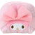 My Melody Mini Zipper Pouch (50th Anniv. Ribbon Series)