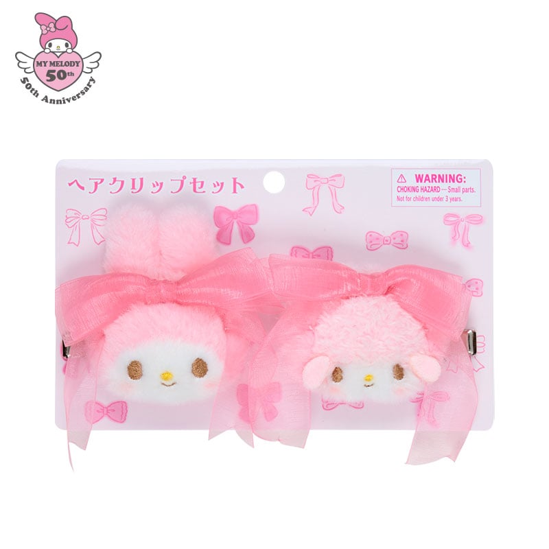 My Melody &amp; My Sweet Piano Plush Hair Clip Set (50th Anniv. Ribbon Series)