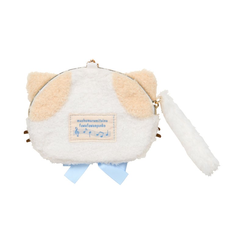 Masyumaro Plush Mini Face Pouch (Sanrio Cat Club Series)