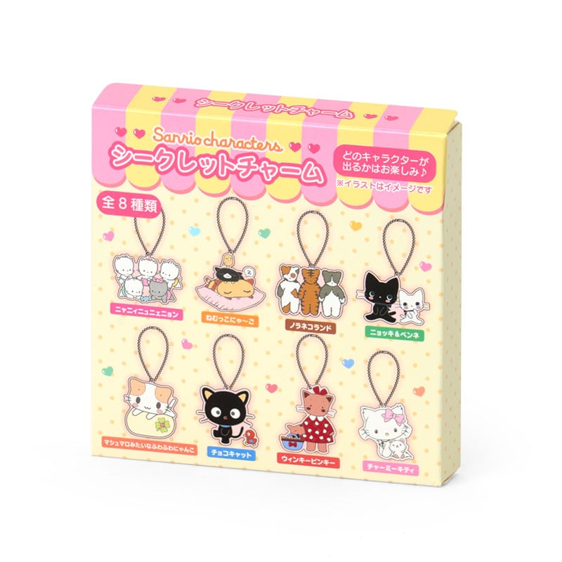 Sanrio Characters Bag Charm Blind Box (Sanrio Cat Club Series)