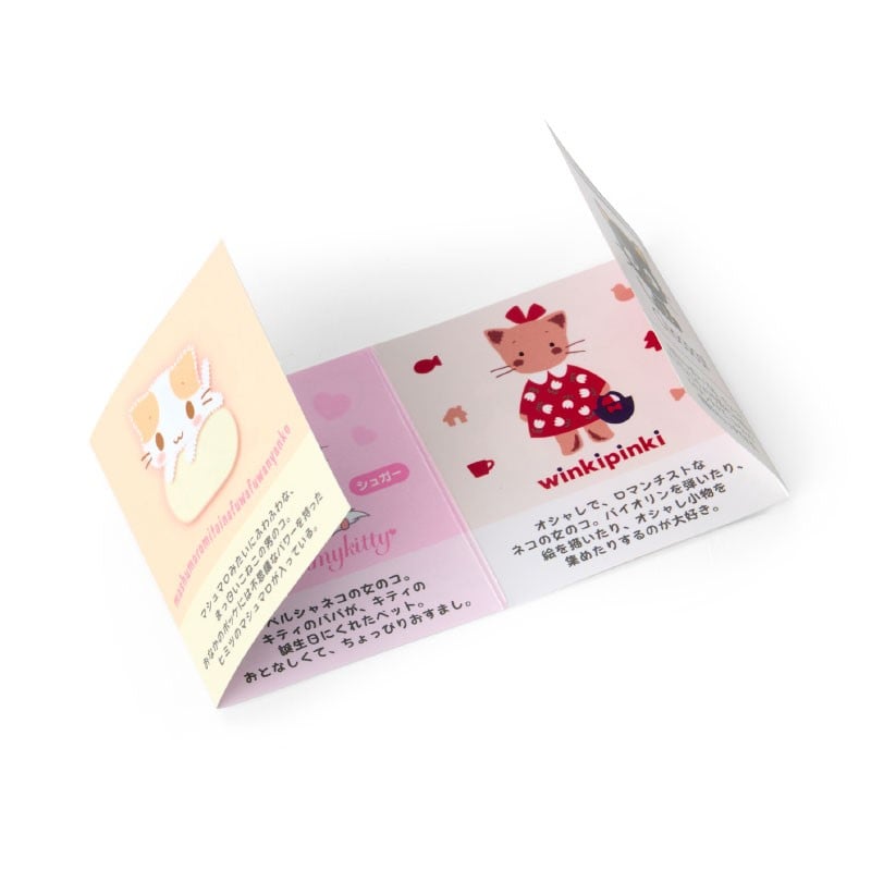 Sanrio Characters Bag Charm Blind Box (Sanrio Cat Club Series)