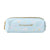 Cinnamoroll Dual Compartment Pencil Pouch
