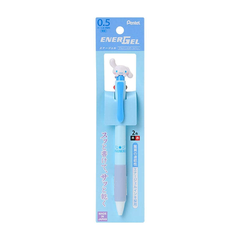 Cinnamoroll 2-Color Pentel EnerGel Retractable Pen