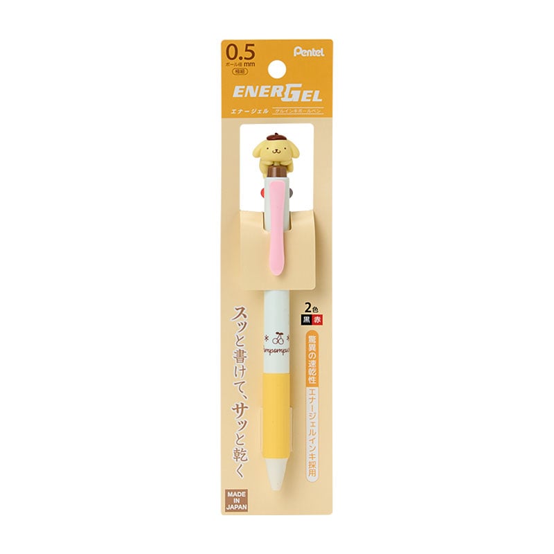 Pompompurin 2-Color Pentel EnerGel Retractable Pen