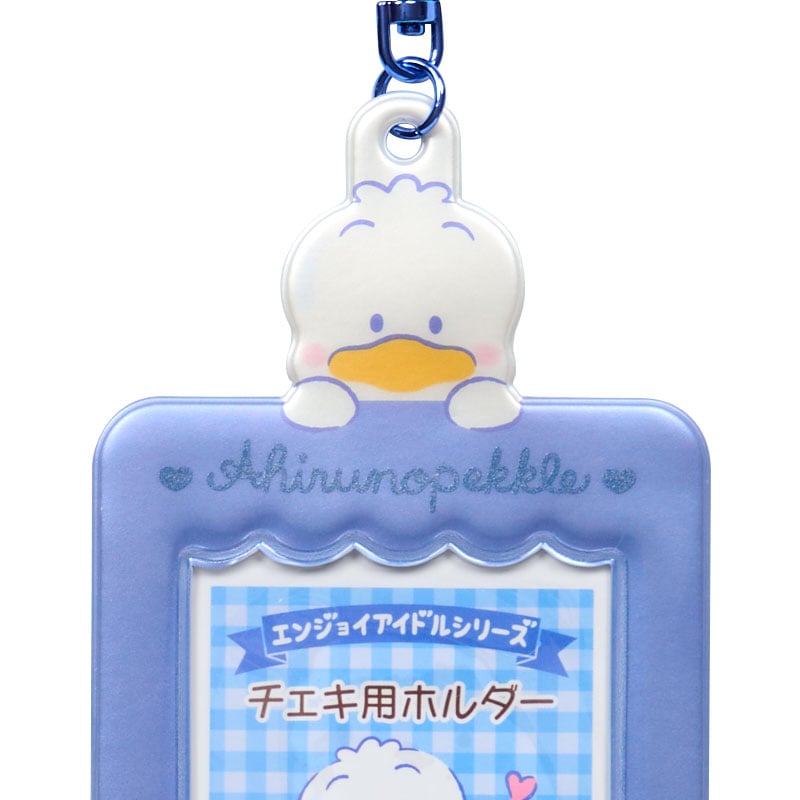 Pekkle Mascot Photo Holder Charm