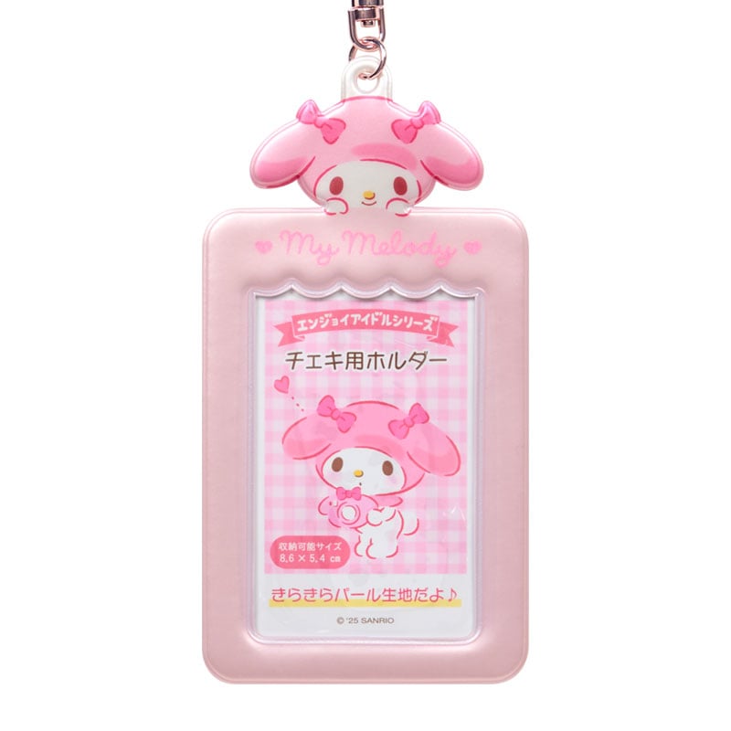 My Melody Mascot Photo Holder Charm