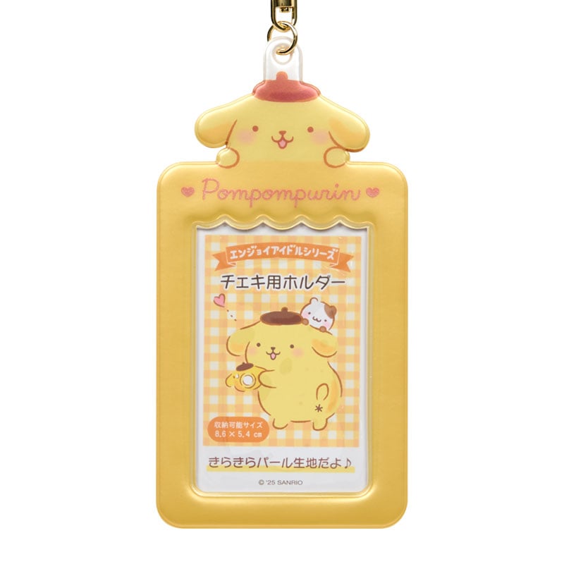 Pompompurin Mascot Photo Holder Charm
