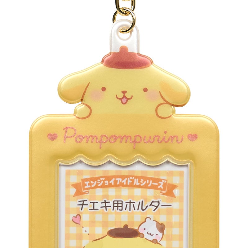Pompompurin Mascot Photo Holder Charm