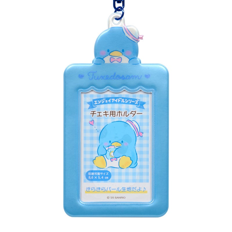Tuxedosam Mascot Photo Holder Charm